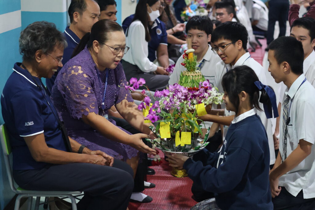 Wai Kru