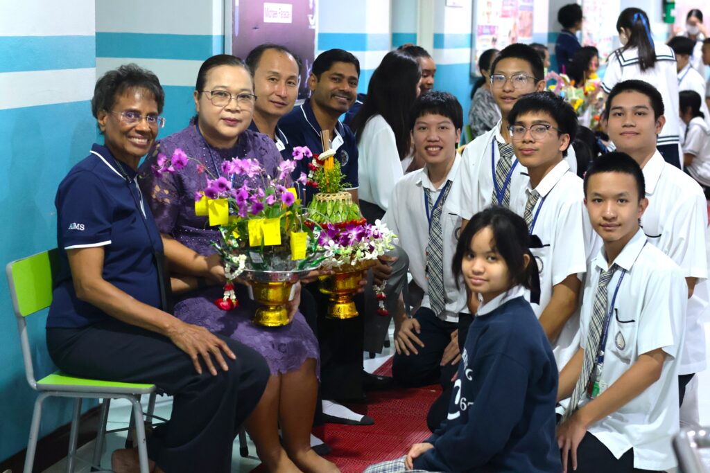 Wai Kru