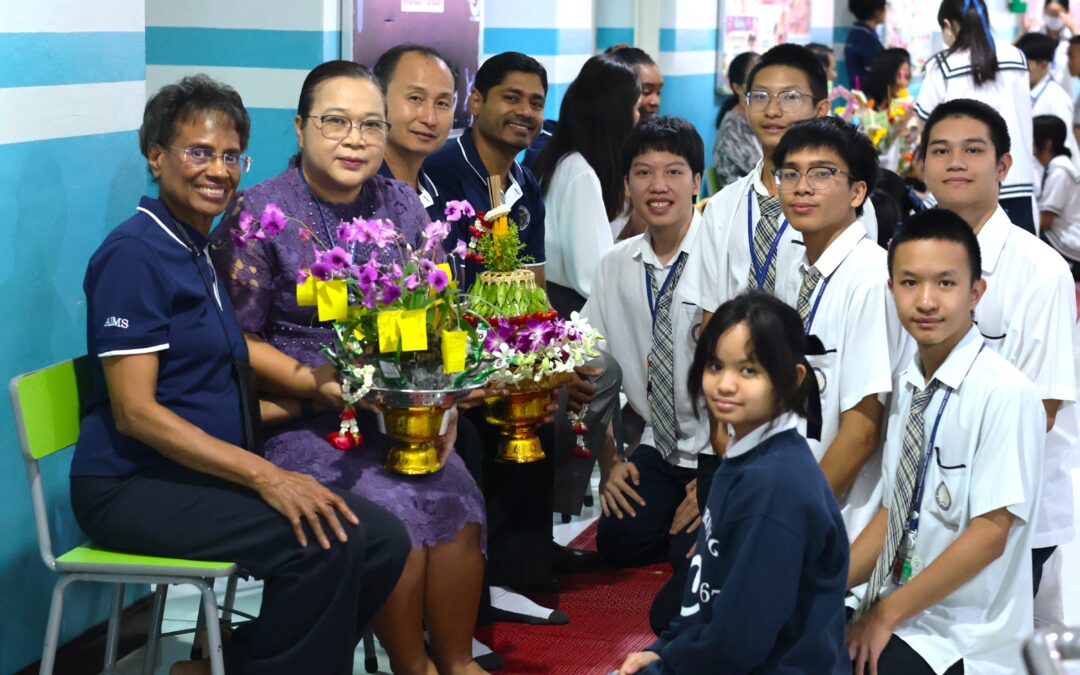 Wai Kru