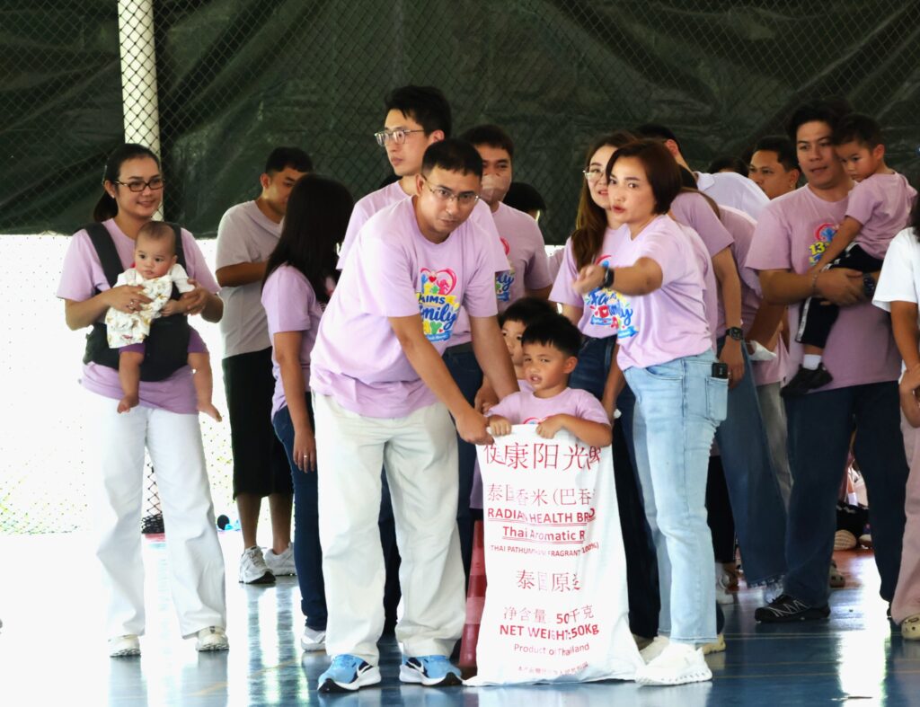 13th Kindergarten Family Day