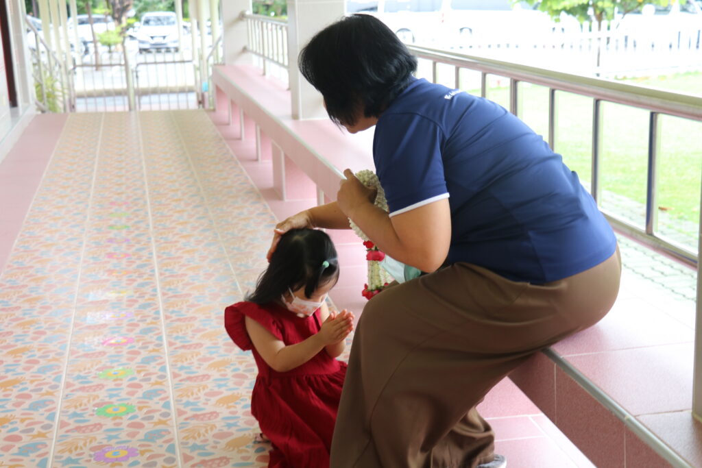 Wai Kru